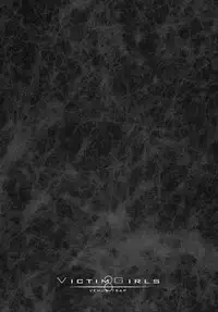 (C77) [Fatalpulse (Asanagi)] Victim Girls 8 - Venus Trap (To Love-Ru)