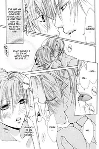 Cosplay Cafe-Oneshot[S-I]