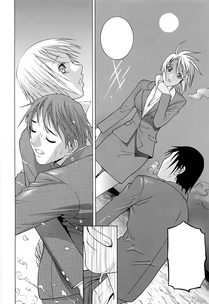 Imouto no Kawaii Takurami - Younger Sister's Lovely Plot Ch. 5-7