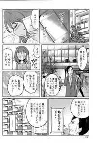 Action Pizazz Special 2015-09