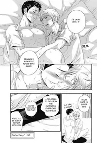 [Ikegami Shogo] Gohoubi Chikubi [English] [Anzu]