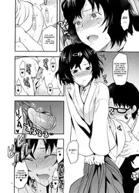 (C80) [Lv.X+ (Yuzuki N Dash)] Another;Gate (Steins;Gate) [English] =SW=