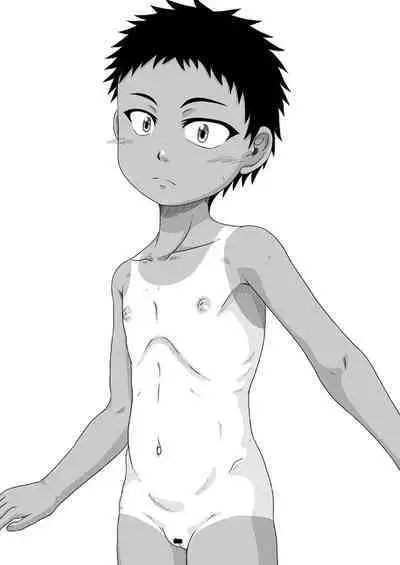 Choko de monakana aisu