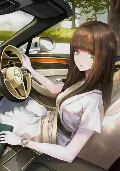 [OCEANS55 (Minagi KOH)] JOB KILLER 6[中国翻译]