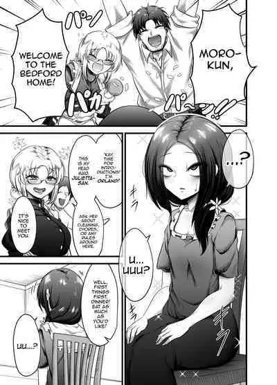 Otokonoko Dorei Maid no Moro