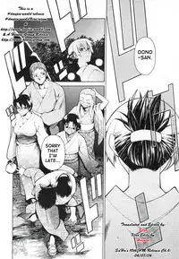 [Takemura Sesshu] TAKE ON ME 2 [English] [SaHa]