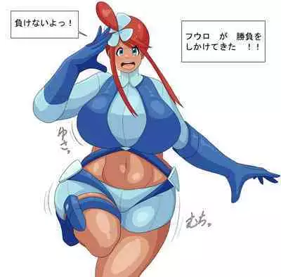 Fuuro no Paizuri Kougeki!