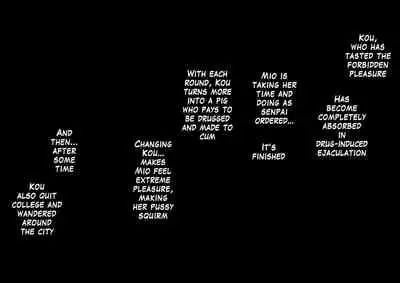 Daraku : Hametsu no Yuuwaku