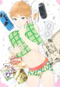 [Tamekou] Natsume-kun wa Nan Demo Shitteru