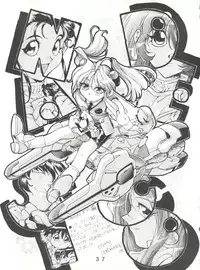 (C51) [Anime Brothers (Itsuki Kousuke)] Nadefune (Martian Successor Nadesico)