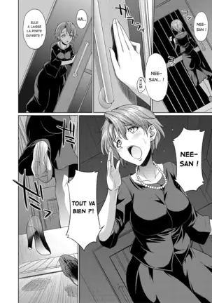 Shimai no Kankei | The Relationship of the Sisters-in-Law