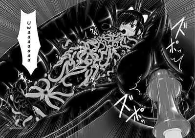 [Mousou Bijutsubu (Sho-yan)] Kuroneko Choco Ice 8 [English] [Digital]