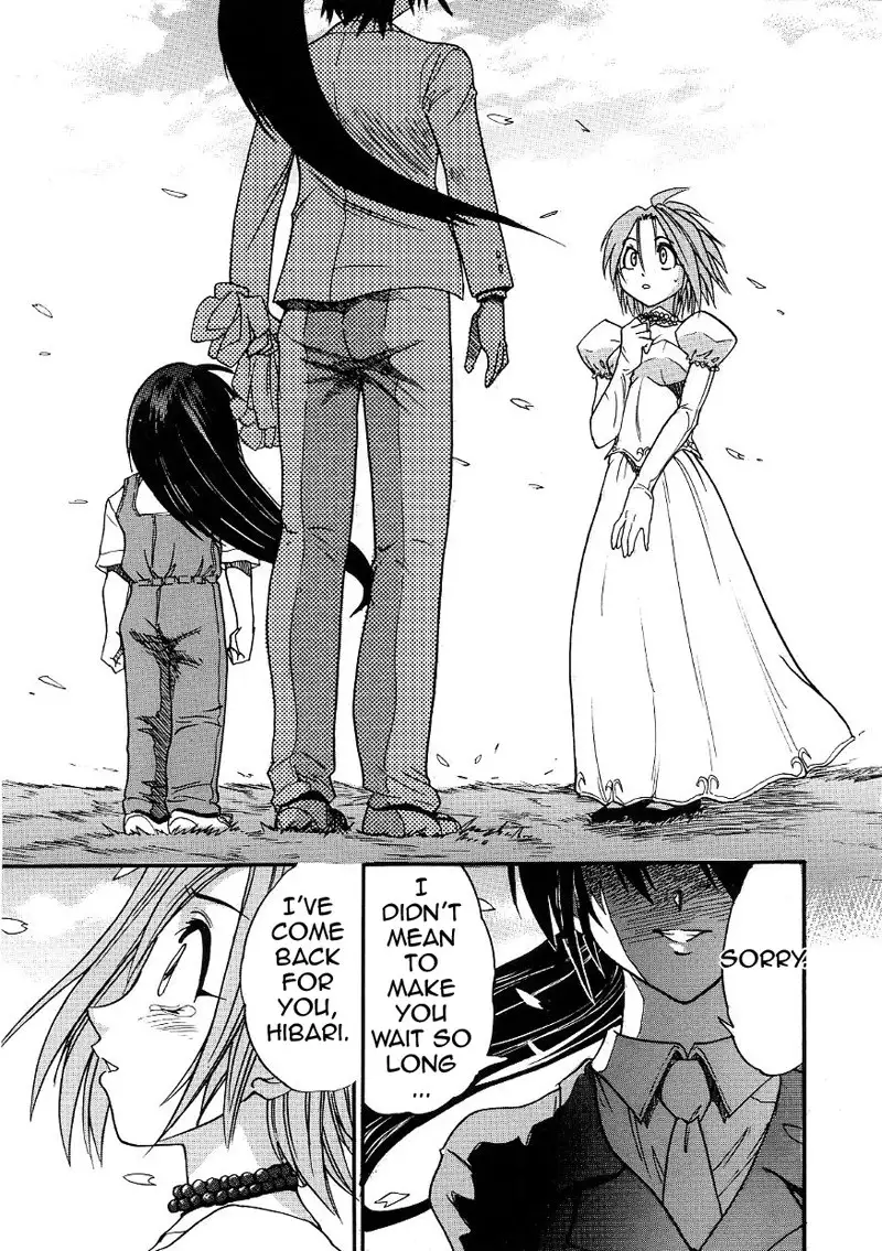 Michael Keikaku CH21 - Shizukus Choice
