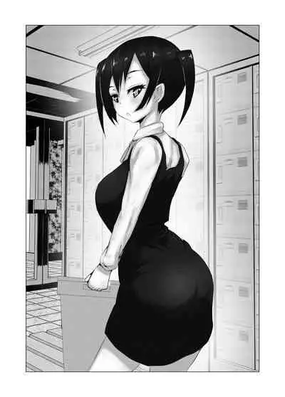 [morokoshitaroh] Tennen no Osananajimi