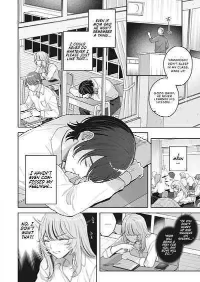 Yume Mite Succubus-chan