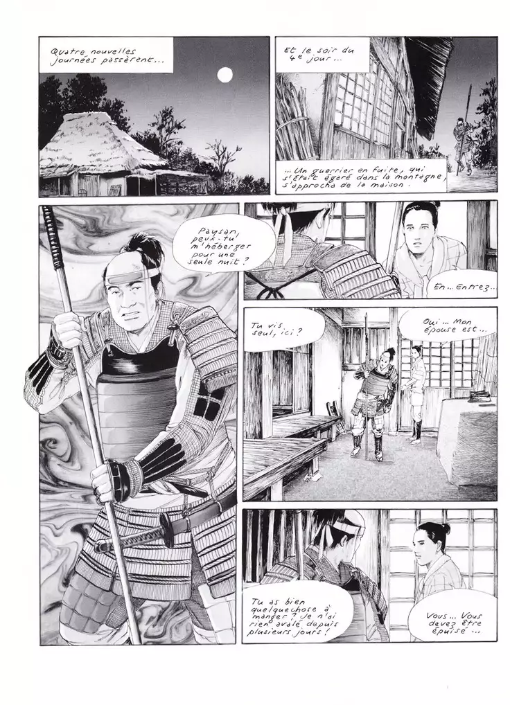 Manga Erotique - Volume 1 - Extreme Orient