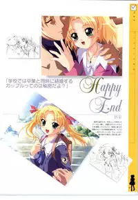 [RUNE][Nonohara Miki | Dyontairan]Little Monica Monogatar ArtWorks(Incomplete)