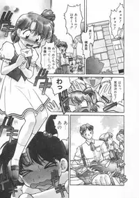 [Shimamoto Harumi] Chocolate Melancholy