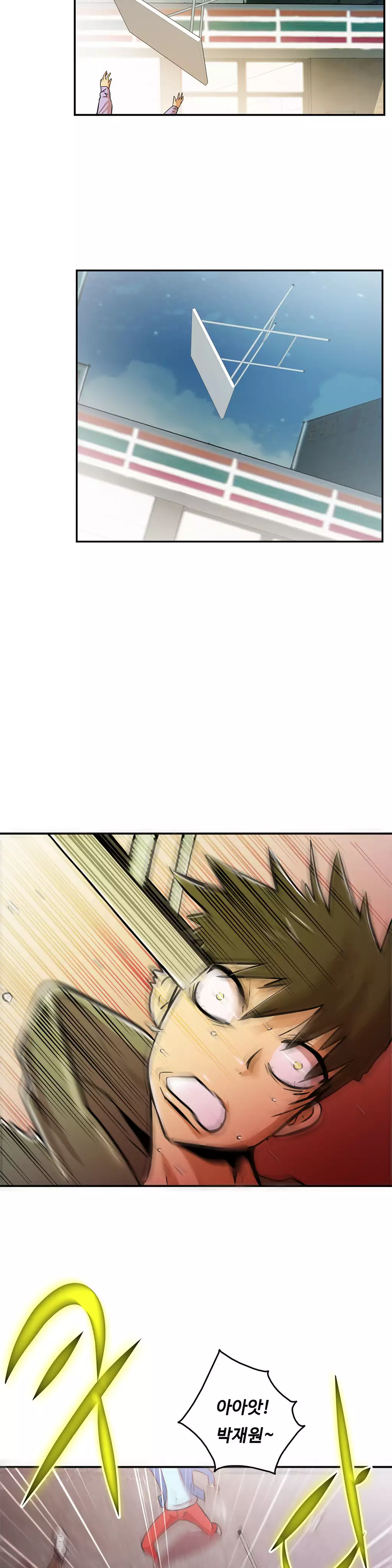 One Room Hero Ch.1-36