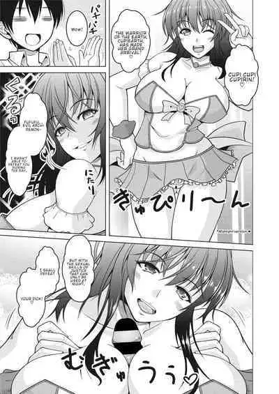 Mahoutsukai Oku-sama. | Magical Housewife.