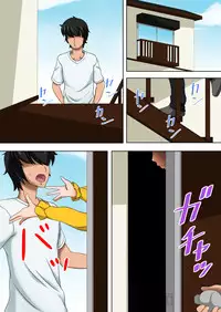 [Itsukiya] Harem! Precure (Dokidoki! Precure)