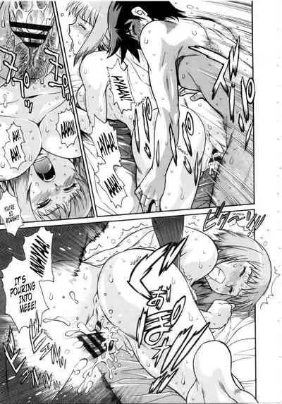 Katakute Futokute Atsui no o | That thick, hard heat