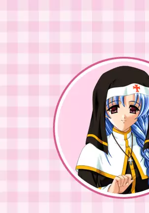 Kango Shicyauzo 2 - Is The Sorority House Burning? (decensored)