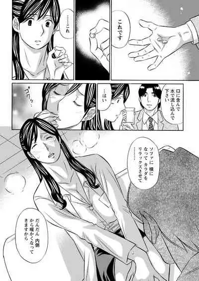 Action Pizazz 2022-02