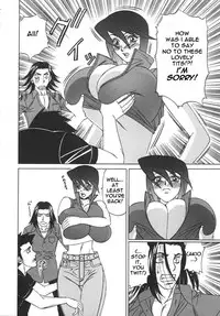 Private Teacher [English] [Rewrite] [EroBBuster]