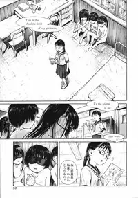 [Amagappa Shoujogun] Koyubi de Kakimazete