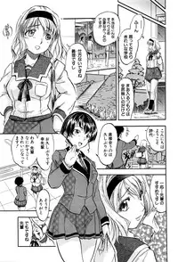 BUSTER COMIC 2016-03