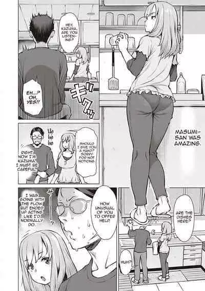 [Ryuuta] Seiyoku ~Sei ni Oboreru Onna-tachi~ | [English]