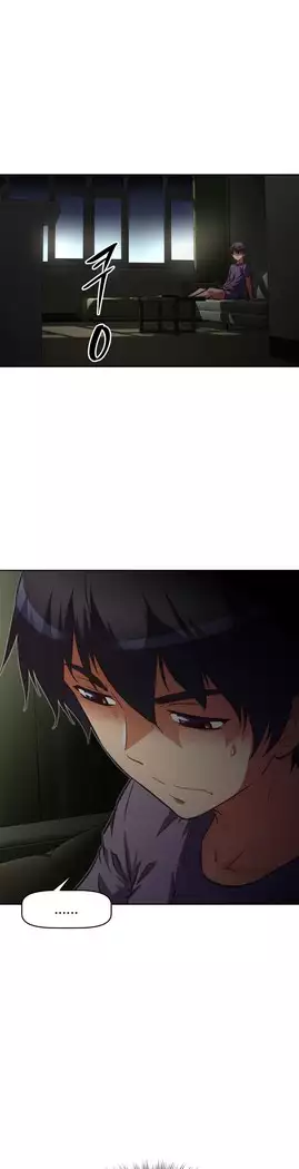 Brawling Go Ch.53-65