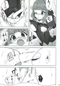 モバマスなのに触手とか出てきちゃうファンタジーなエロ本 アイドルマスター