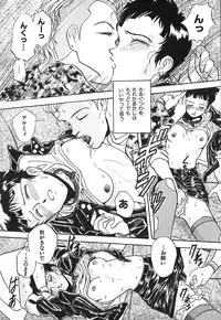 [GUENDA SHOW] Tenshi no Bousou - Speed Angel