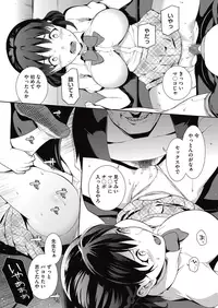 COMIC Megastore Alpha 2015-10 [Digital]