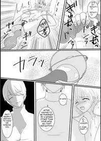 Haruka-kun no Oshioki na Hibi | Haruka's Punishing Days