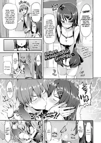 [Hisasi] Porno Switch [English] [Decensored]