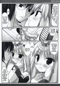 (C73) [D.N.A.Lab. (Miyasu Risa)] xChroche (Ar Tonelico 2) [English]