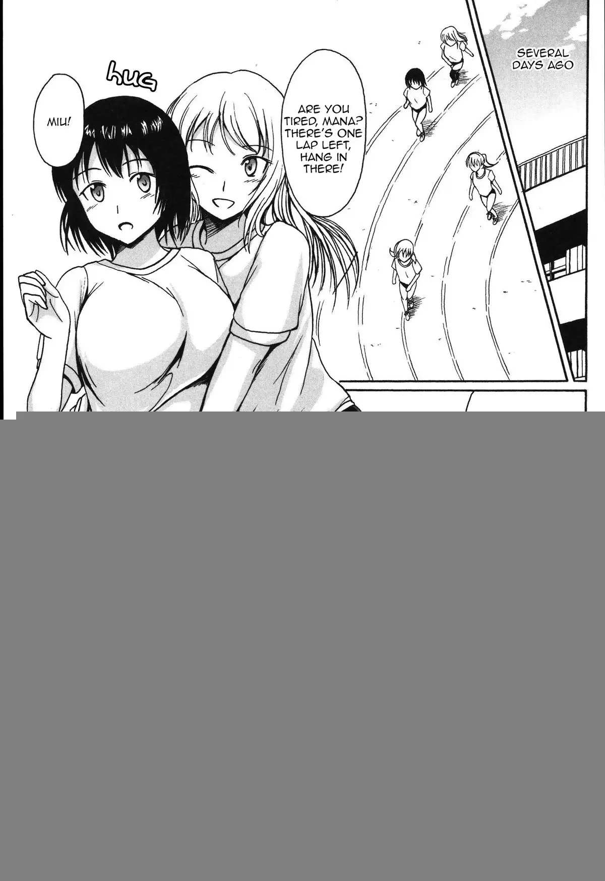 Anata to Nara... Ii Yo