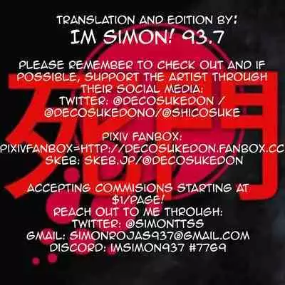 Uzuki to Yoru no Beach Sex | Night Sex Beach with Uzuki