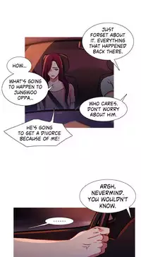 [PINKO] Scandal of the Witch Ch.1-28 (English) (Ongoing)