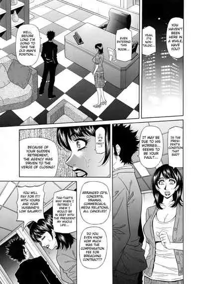 Mama ga Idol!? Ch.1-4