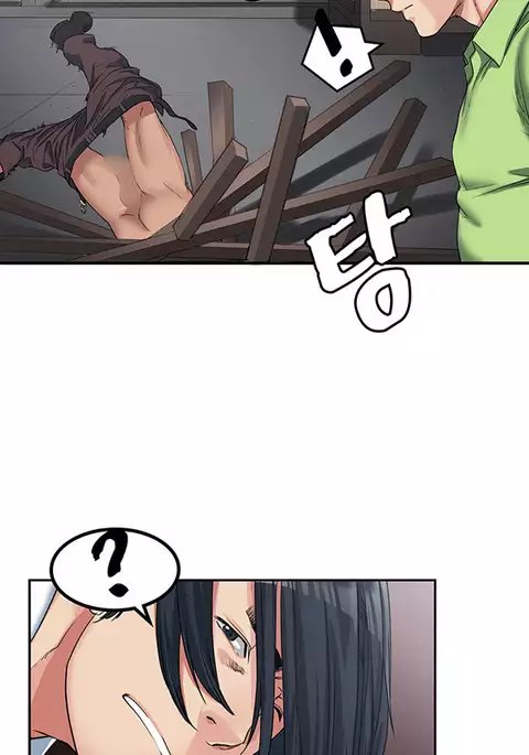 Best Friend Girlfriend Ch.1-15