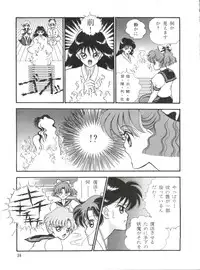 [Orihimeya (Cashue)] Moon Samsara (Sailor Moon)