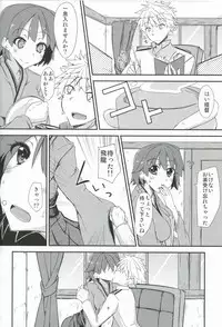 (COMIC1☆8) [Giniro Noel (Yuma)] Hiryuu to Hitori Nikousen Sand (Kantai Collection)