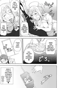 [Hy-dou (Hyji)] FeGa (Various) [English] [Jankull] [Digital]