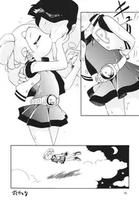 [RPG COMPANY2] Powerpuff Spirits Z Sono 2 (Powerpuff Girls Z) [Digital]