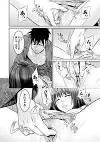 COMIC Magnum Vol. 93