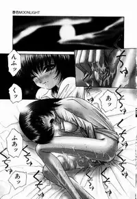 [Hazuki Shishimaru] Tokimeki Hatsujyou Sisters